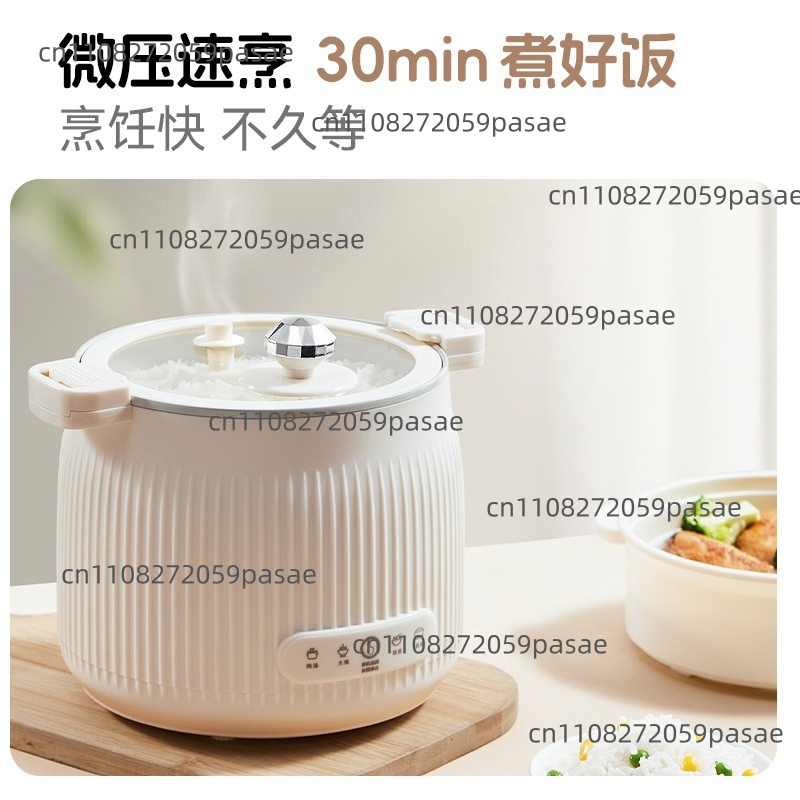 Panci Masak Elektrik 1,6L Panc - Home Cooking Fast Foods ulasan dan harga